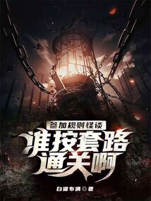 (风影几代分别是谁)神秘与力量的化身！探索代号风影的真实身份及背后故事