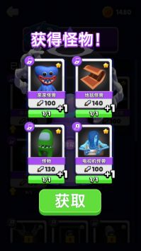 探讨网络热门小游戏《王小屋》20期后任务空窗期现象：游戏体验与玩家留存问题的关联