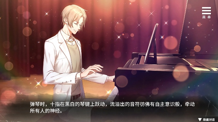 (薮渊怎么读)探究隐藏的谜团：薮之渊全部解锁版游戏赏析与深度解读