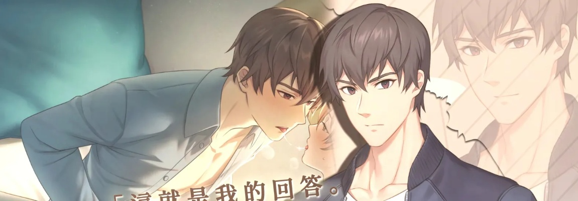 (薮渊怎么读)探究隐藏的谜团：薮之渊全部解锁版游戏赏析与深度解读