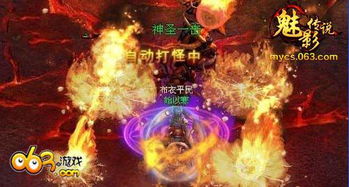 (洛瑟兰战境)探索神秘的洛瑟鲁斯：解密这片古老土地的历史与传说