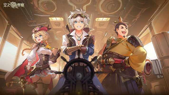 (空之传说)空之要塞:启航剧情，探寻宇宙秘密，谱写星际传奇的壮阔篇章