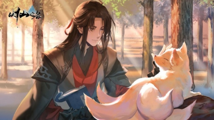 (《以仙之名》)以仙之名小说墨言傅天：探寻灵气盎然的仙侠世界