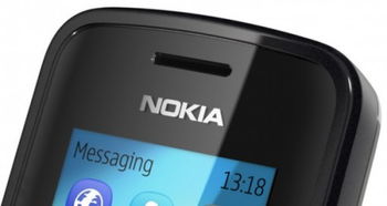 诺基亚手机自带的浏览器是什么?理解诺基亚手机内置浏览器的特性与使用 诺基亚手机自带的浏览器是什么?理解诺基亚手机内置浏览器的特性与使用