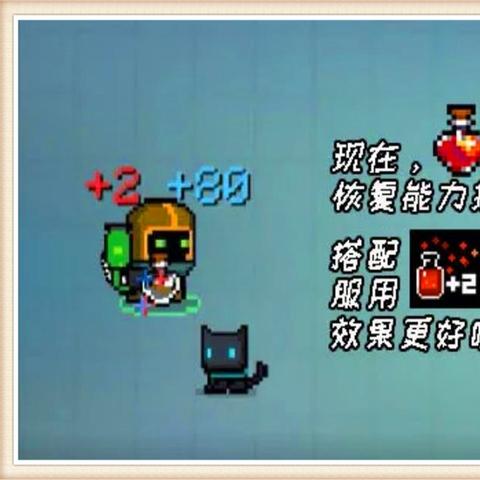 详解怎么开启机甲游侠弹幕射击模式：游戏实战技巧与操作步骤全攻略