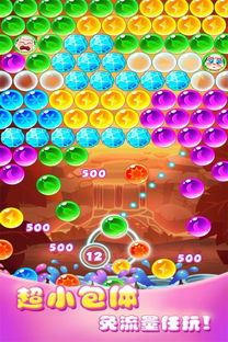 (神奇泡泡是什么)神奇泡泡真的好用吗?用户评论揭秘,真实体验告诉你答案 (神奇泡泡是什么)神奇泡泡真的好用吗?用户评论揭秘,真实体验告诉你答案