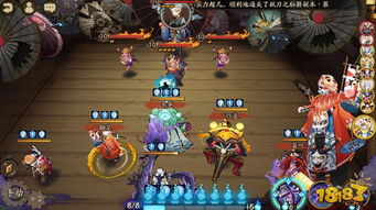 (阴阳师平民六道之门阵容推荐与技巧详解)阴阳师平民六道之门阵容推荐与技巧详解