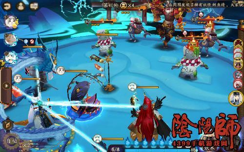 (阴阳师平民六道之门阵容推荐与技巧详解)阴阳师平民六道之门阵容推荐与技巧详解