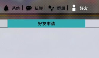 探究vgame消零世界突然下架背后的内情：是否与版权问题或玩家投诉有关?