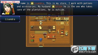 探索未知世界，英雄之门3：重返征程，挑战未知命运，勇者再战风云！