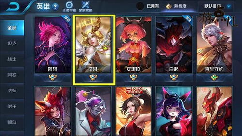 (王者荣耀体验服改版英雄)王者荣耀体验服英雄调整：最新版本英雄调整一览