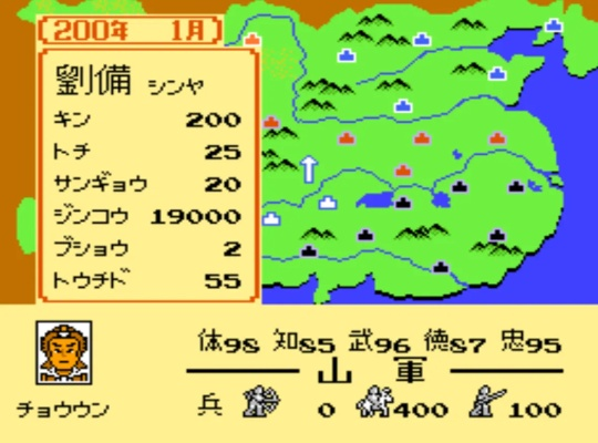 (老版本单机三国志)重温经典:三国志单机版老版的魅力与玩法探秘 (老版本单机三国志)重温经典:三国志单机版老版的魅力与玩法探秘