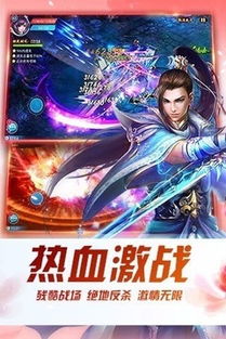 深入探索乾坤剑神的神秘力量和传奇故事，揭秘其身世、战功与秘术