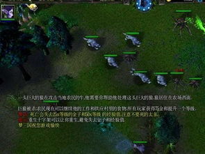 探秘神秘米亚大陆页游:开启冒险旅程,体验无尽奇幻世界的魅力 探秘神秘米亚大陆页游:开启冒险旅程,体验无尽奇幻世界的魅力