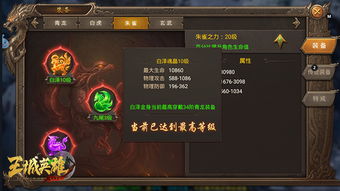 无限英雄尽九流是什么生肖？了解这个神秘谜题背后的隐藏意义！