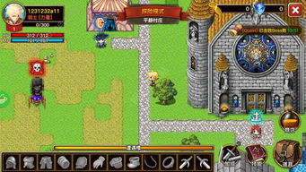 (勇者大暴走无限法力无限金币)勇者大暴走修改版全角色：挑战更多BOSS，解锁全新技能和装备！