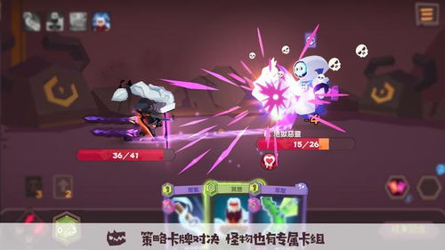 (勇者大暴走无限法力无限金币)勇者大暴走修改版全角色:挑战更多BOSS,解锁全新技能和装备! (勇者大暴走无限法力无限金币)勇者大暴走修改版全角色:挑战更多BOSS,解锁全新技能和装备!