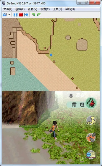 (迷失蔚蓝3图文攻略)探寻NDS迷失蔚蓝3攻略文本:绝密秘籍与全面指南分享 (迷失蔚蓝3图文攻略)探寻NDS迷失蔚蓝3攻略文本:绝密秘籍与全面指南分享