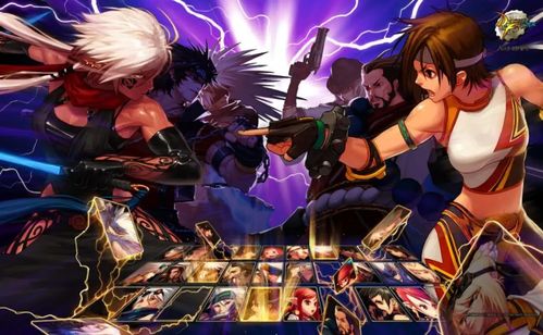 (星之彼端游戏)星之彼端手游下架后，何时会再次上线以及玩家们应注意的事项