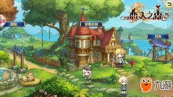 探索异次元爱情：恋世界手游安卓版带你开启全新的浪漫冒险之旅