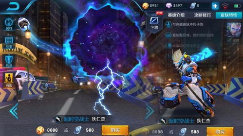 (斗罗大陆时空逆流)斗罗大陆逆转时空暴击队站位指南:精准位置决定胜负! (斗罗大陆时空逆流)斗罗大陆逆转时空暴击队站位指南:精准位置决定胜负!