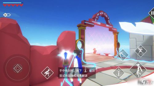 (不可思议之梦蝶攻略第一关宝箱)不可思议之梦蝶攻略：详细步骤及技巧大揭秘