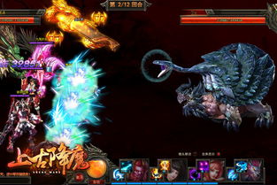 (灵域上古尊者)探秘上古灵域：黑悟空的神秘身世与强大力量揭秘