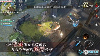 (jw手游)Jtm5手游- 5款火爆游戏，带你领略全新的手机游戏体验！