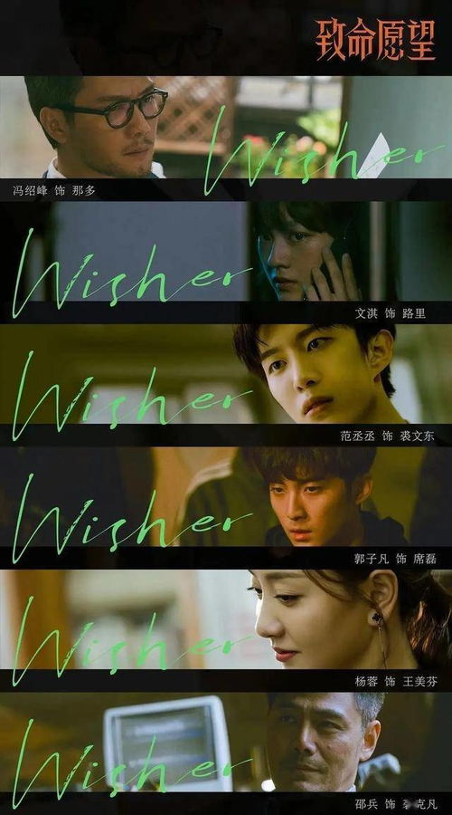 (迷雾之夏神秘人的邀请)探秘神秘迷雾之夏app：让你身临其境体验夏日的神秘与浪漫