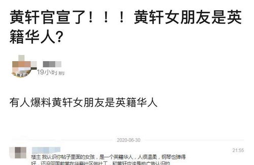 (冈田将生人气)冈田将生与高畑充希震撼官宣结婚，幸福爱情故事引发粉丝热议