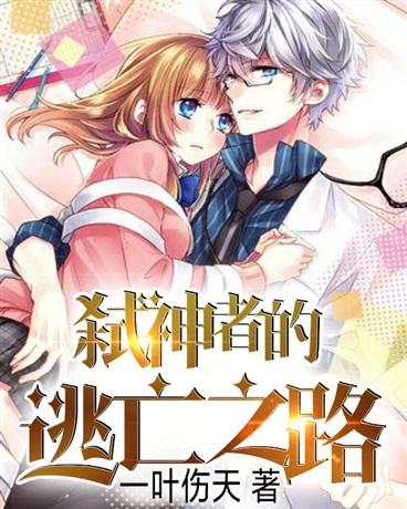 (魔神之路还有一个名字叫什么)探讨魔神之路的另一种称呼:她的别名与深层含义是什么? (魔神之路还有一个名字叫什么)探讨魔神之路的另一种称呼:她的别名与深层含义是什么?