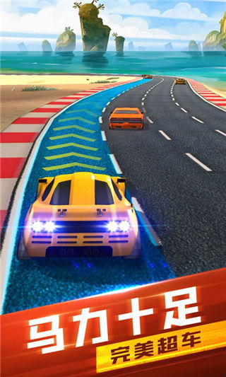 (搜索全民赛车)全民赛车计划手游:挑战速度极限,感受极致竞速乐趣! (搜索全民赛车)全民赛车计划手游:挑战速度极限,感受极致竞速乐趣!