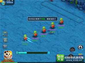 (搜索全民赛车)全民赛车计划手游:挑战速度极限,感受极致竞速乐趣! (搜索全民赛车)全民赛车计划手游:挑战速度极限,感受极致竞速乐趣!