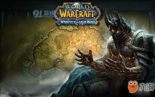 魔兽世界手游官方正版：邀你一起踏入战场，感受经典再现的全新体验