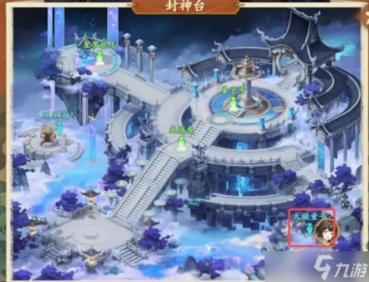 (封神幻想世界手游)探秘封神幻想世界52奇遇攻略详解和玩法技巧