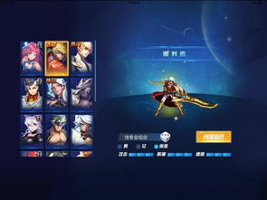 (时空猎人女皇)时空猎人3女帝灵魂链接推荐：女帝之魂，时空猎人精准指南。