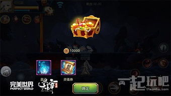 深度解读：炼金冒险谭攻略和角色提升策略，赋予你全新游戏体验