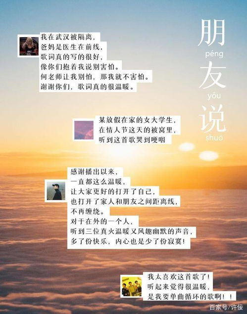 如何用温暖的话语和真挚的态度与他人谨慎告别:告别的正确方式指南 如何用温暖的话语和真挚的态度与他人谨慎告别:告别的正确方式指南