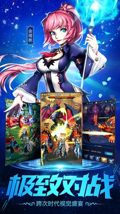 (召唤英雄官网)召唤英雄停服了，玩家哀叹游戏结束，悠悠上线一战破解隐藏BOSS