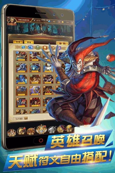 (召唤英雄官网)召唤英雄停服了，玩家哀叹游戏结束，悠悠上线一战破解隐藏BOSS