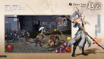 (三国之旅下载)探索三国历史的奇妙之旅——三国之旅手游玩法详解及攻略分享