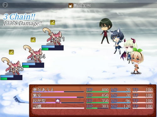 探索边界与可能：少年驯龙记奇迹中的人与龙同生共长，互救互爱的生命奇趣