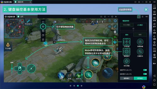 探讨《从零开始的异世界生活》:如何免费体验其魅力与深度的全面指南 探讨《从零开始的异世界生活》:如何免费体验其魅力与深度的全面指南