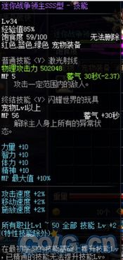 混沌天机百度百科:揭秘神秘的混沌之力,探究宇宙奥秘和天机变幻 混沌天机百度百科:揭秘神秘的混沌之力,探究宇宙奥秘和天机变幻