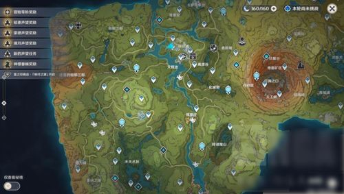 深入探索狐尔达之魂攻略:全地图揭秘与最优通关技巧分享 深入探索狐尔达之魂攻略:全地图揭秘与最优通关技巧分享