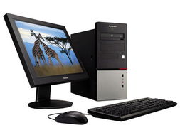 提升性能与效率的双核电脑主机，为您带来全新的使用体验与工作模式