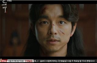 (余罪第一二季全集百度云)下载余罪第一、第二季1080P高清资源，百度网盘免费分享