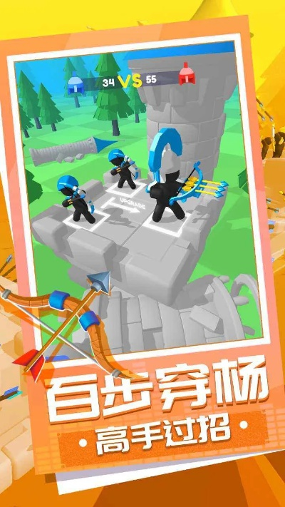 (2021弓箭大师礼品码)免费领取8000钻石的弓箭2大礼包等你来抢