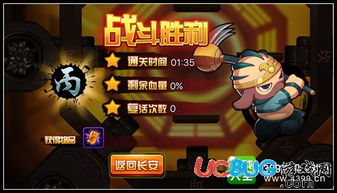 无尽噩梦5怨灵咒八卦阵菜单:探索恐怖之境,挑战咒术迷局,品味幽灵味美食 无尽噩梦5怨灵咒八卦阵菜单:探索恐怖之境,挑战咒术迷局,品味幽灵味美食