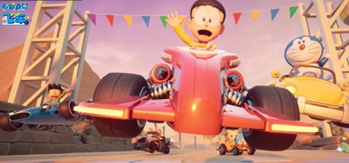 哆啦a梦飞车内购版:全新驾驶体验,超豪华内购内容等你来体验! 哆啦a梦飞车内购版:全新驾驶体验,超豪华内购内容等你来体验!